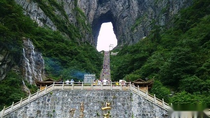 实力遇见险峻，哈弗SUV燃擎张家界自驾游之旅