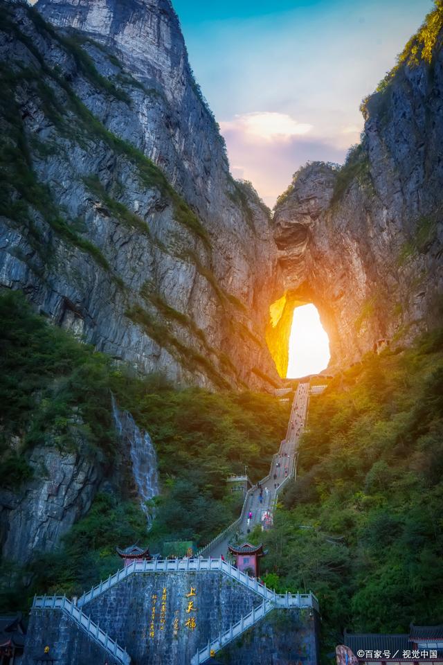 张家界10月份穿衣攻略 旅行中舒适与得体全指南