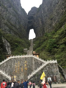 张家界旅游怎么样？一场自然与人文交织的深度体验